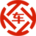 仪陇昇腾云汽车抵押贷款公司 