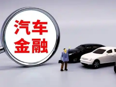 仪陇押车贷款不是本人可以么?